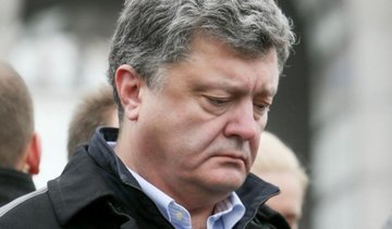 США – Порошенко: в Керченский пролив не лезь